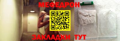 кокаин VHQ Анапа