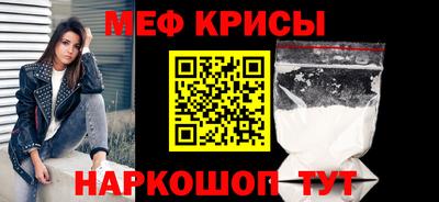 не бодяженный Ангарск