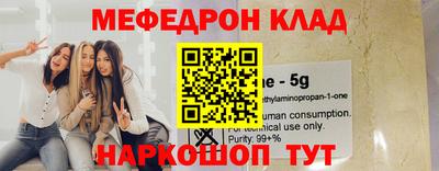 не бодяженный Ангарск