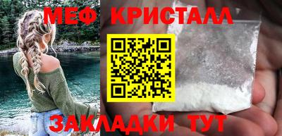 трава Аша