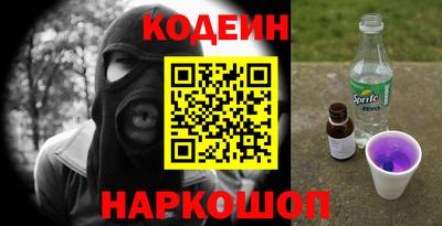 не бодяженный Ангарск