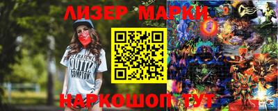 не бодяженный Ангарск