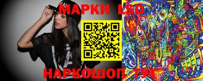 не бодяженный Ангарск