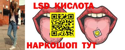 не бодяженный Ангарск