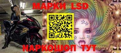 не бодяженный Ангарск