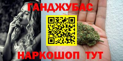 не бодяженный Ангарск