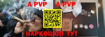 не бодяженный Ангарск