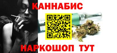 не бодяженный Ангарск