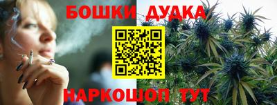 кокаин VHQ Анапа