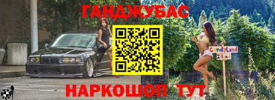 не бодяженный Ангарск