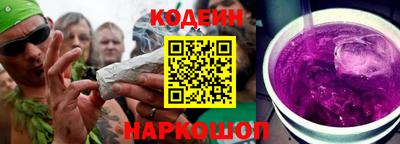 не бодяженный Ангарск