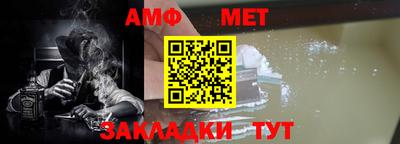 кокаин VHQ Анапа
