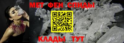 кокаин VHQ Анапа
