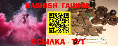 не бодяженный Ангарск