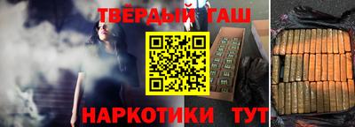 мдма Анжеро-Судженск