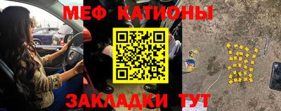 кокаин VHQ Анапа