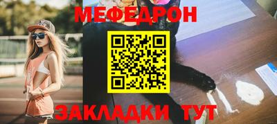 не бодяженный Ангарск