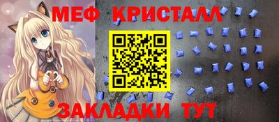 кокаин VHQ Анапа